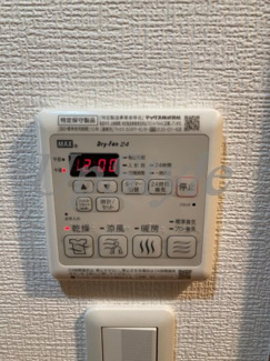 【設備】 | プレール・ドゥーク文京白山