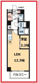 【間取り】 | アルコバレーノ　大師前