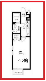 【間取り】 | ルミエール