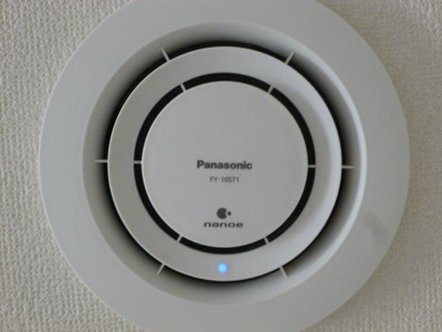 【設備】 | ルミエール平井