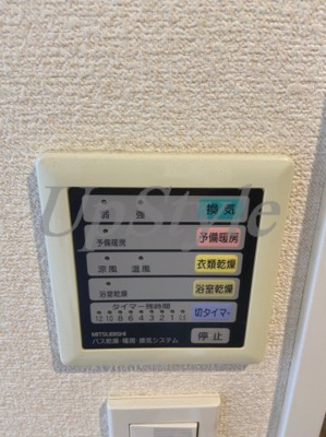 【設備】 | シンシア千駄木