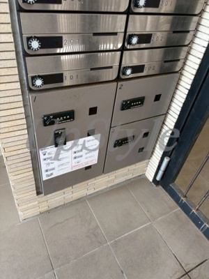 【その他共用部分】 | プルミエール金町