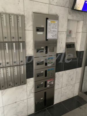 【その他共用部分】 | ヴァレッシア錦糸町シティ
