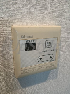 【設備】 | レピュア三ノ輪レジデンス
