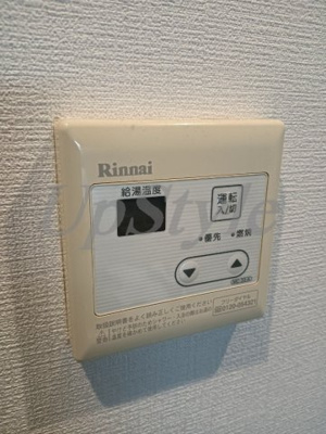 【設備】 | レピュア三ノ輪レジデンス