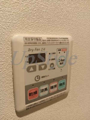 【設備】 | レピュア三ノ輪レジデンス