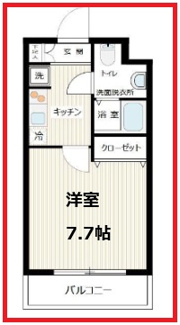 【間取り】 | ファーストコート赤羽