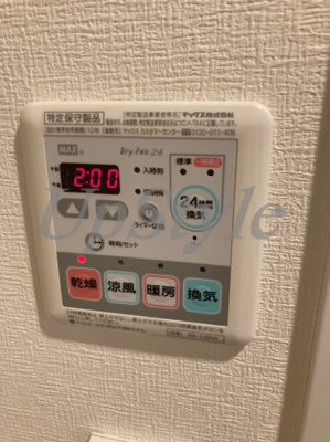 【設備】 | グラントゥルース王子