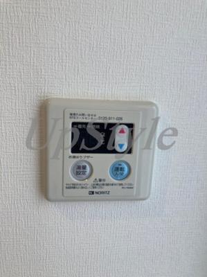 【設備】 | グラントゥルース王子