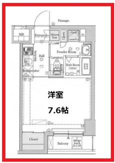 【間取り】 | グラントゥルース王子