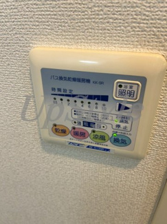 【設備】 | エフ　ディ　ヴィレ