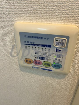 【設備】 | エフ　ディ　ヴィレ