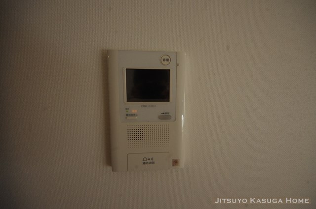 【セキュリティ】