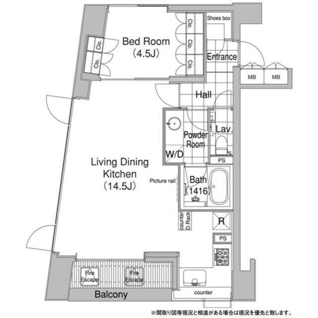コンフォリア代官山青葉台の間取り