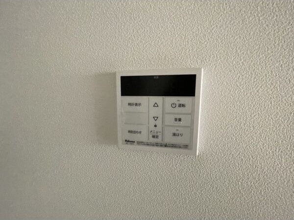 【その他】スミカ片山町
