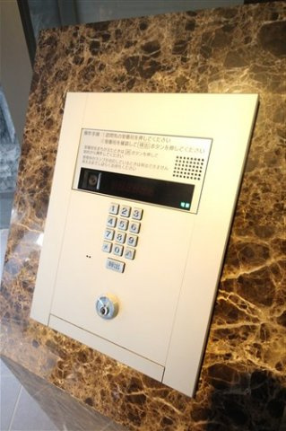 【セキュリティ】