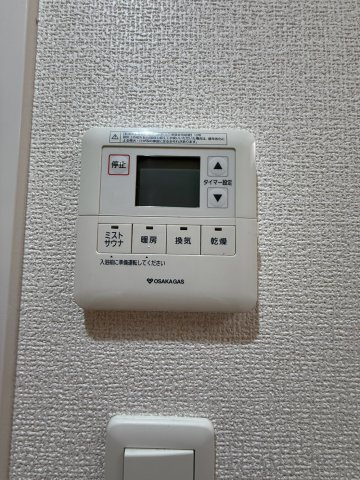 【設備】