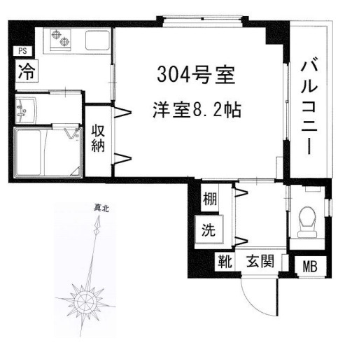 【間取り】 | モン・シャトー中野四季館