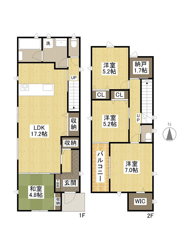 伴東8丁目　1号棟　新築戸建