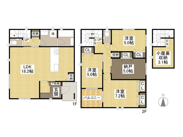 伴東8丁目　2号棟　新築戸建