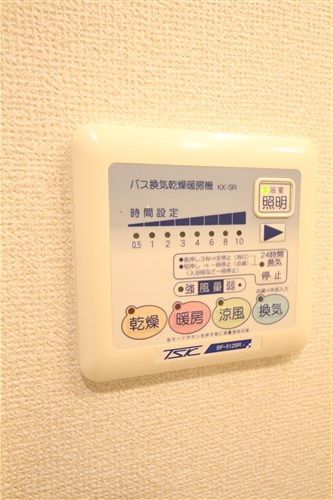 【設備】 | Gramercy Nipponbashi