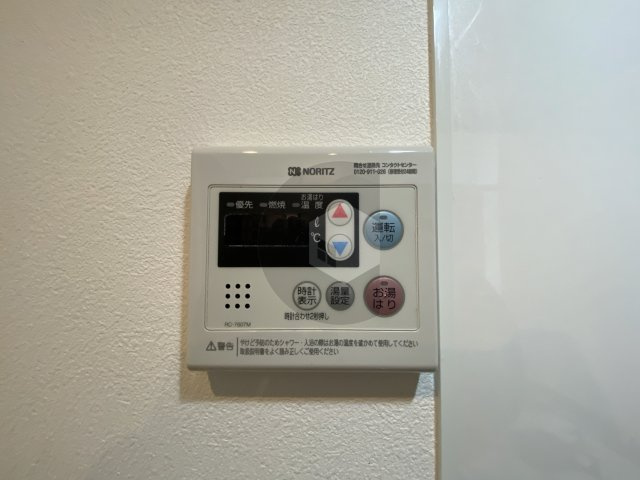 ソラーナ岸田堂の設備