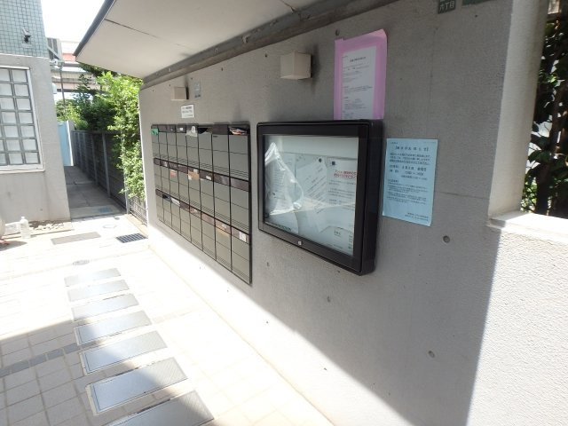 グリンープラザ綾瀬Ⅱのその他共用部分