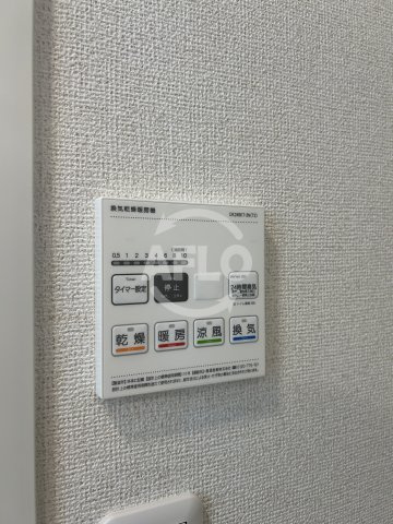 パーチェ　エテルノⅠの洗面所|浴室乾燥機