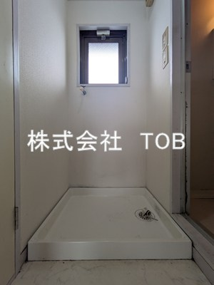 【設備】 | ウィズ府中レジデンス | ※クリーニング完了前※