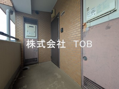 【その他】 | ウィズ府中レジデンス