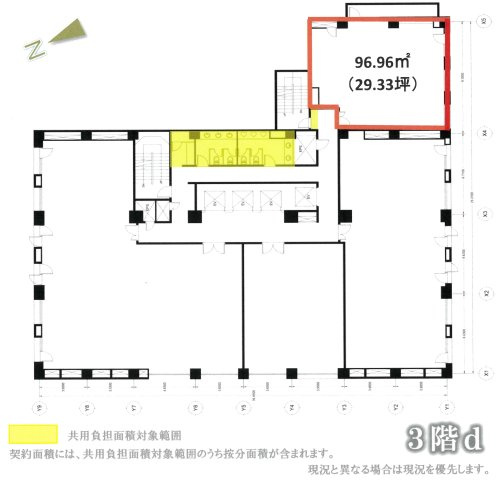 アーバンセンター新宿の間取り