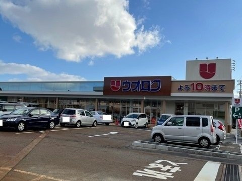 コロラーレ　Ⅱの周辺|ウオロク北山店まで740m
