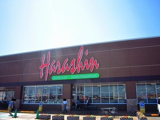 コロラーレ　Ⅱの周辺|原信　七日町店まで1170m