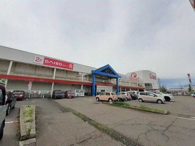 アメジスト　ガーデンの周辺|コメリ三条店まで400m
