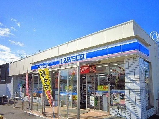 アゼリアガーデンの周辺|ローソン　長岡摂田屋一丁目店まで600m