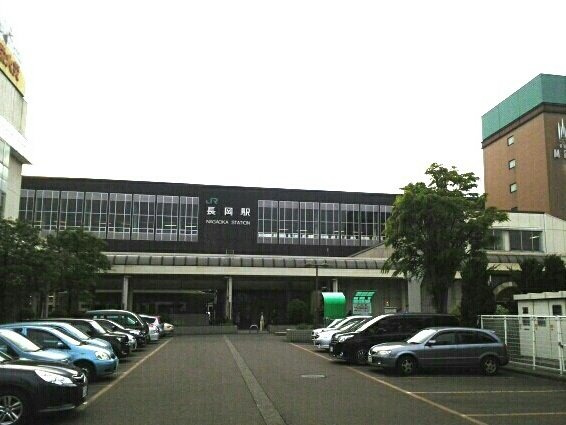 ユーベルの周辺|長岡駅まで1800m
