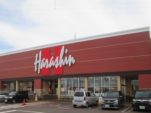 ユーベルの周辺|原信美沢店まで1080m
