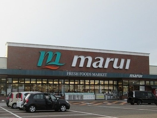 リュミエール学校町の周辺|スーパーマルイまで650m