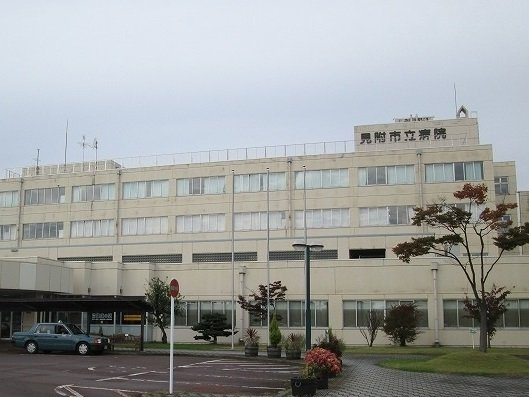 リュミエール学校町の周辺|見附市立病院まで760m