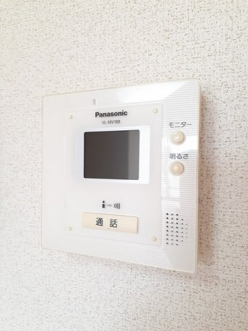 カームリー　Ⅰのその他