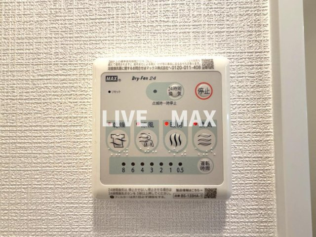 【設備】エスリード大阪プライムゲート
