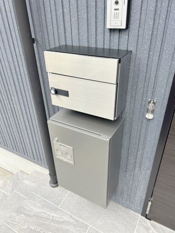 ＣＯＳＭＯ　ＡＴＲＩＯのその他