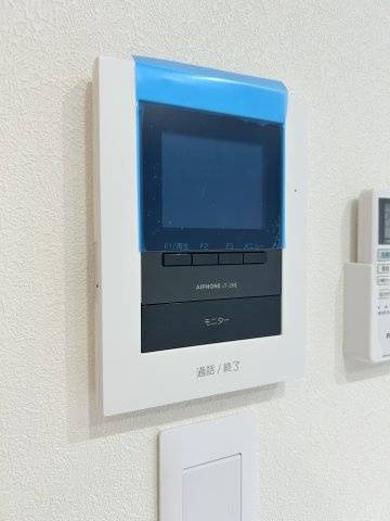 ＣＯＳＭＯ　ＡＴＲＩＯのセキュリティ