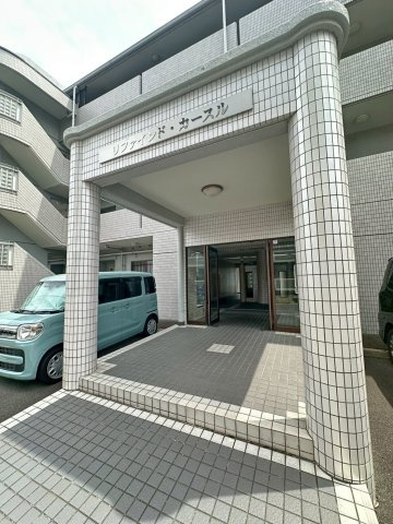 リファインドカースルのエントランス