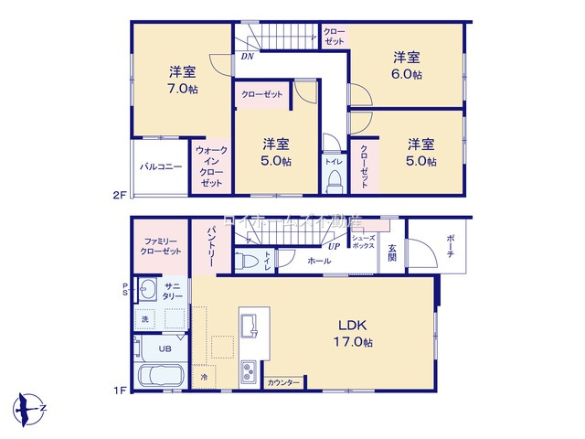 【間取り】 | 名古屋市守山区西新1804『仲介料無料』新築戸建て | 3号棟