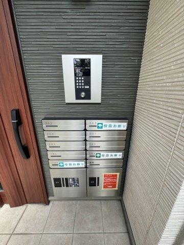 Cherim鶴里　名古屋市賃貸　仲介手数料無料の設備