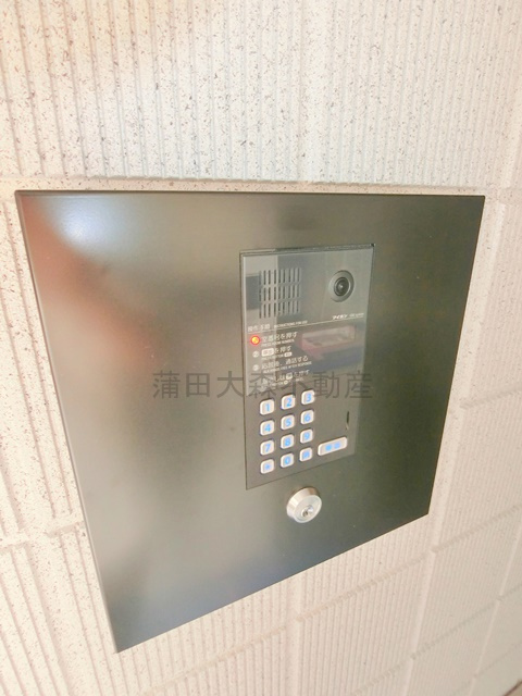 プルナス蒲田のその他共用部分