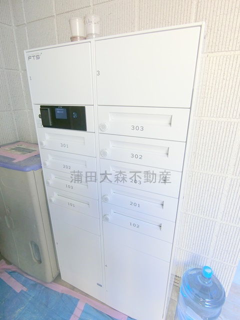 プルナス蒲田のその他共用部分|宅配ボックス