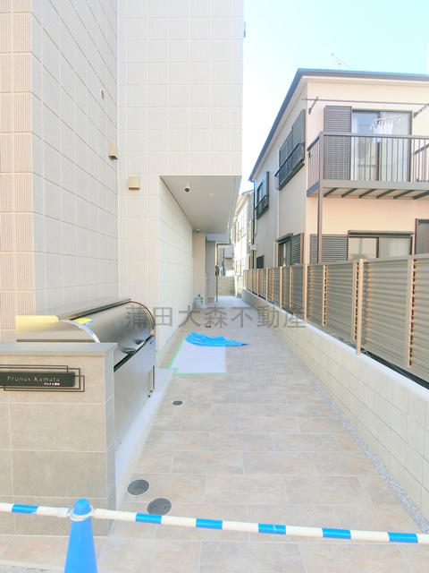 プルナス蒲田のその他共用部分