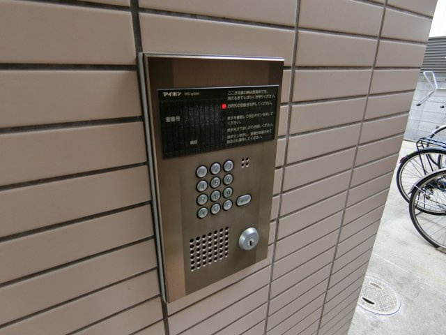 エアフォルク沢良宜の設備
